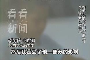 何时能破？16轮至少丢15球，本赛季英超无队能破蓝军04/05赛季纪录