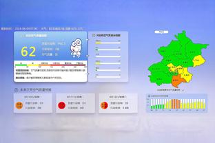 必威官方betway在线登录截图3